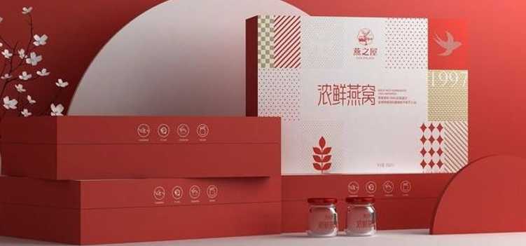 燕之屋怎样 通过港交所聆讯 燕窝行业已迎来新一轮进化