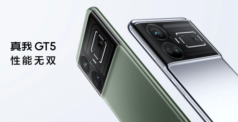 真我gt5和真我gt5pro区别是什么 真我gt5和真我gt5pro对比详解插图