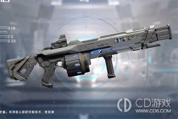 星球重启DrK毁星武器强度解析?星球重启DrK毁星武器怎么样