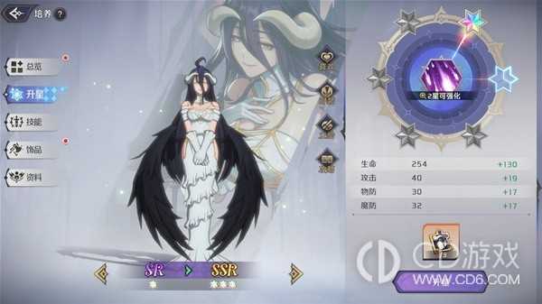 纳萨力克之王新手入门指南?纳萨力克之王新手向玩法机制介绍插图34