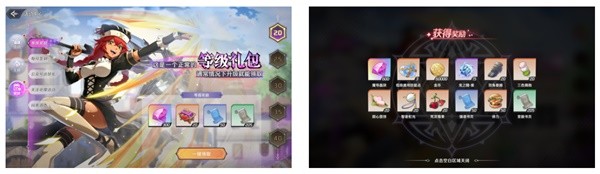 纳萨力克之王新手入门指南?纳萨力克之王新手向玩法机制介绍插图45