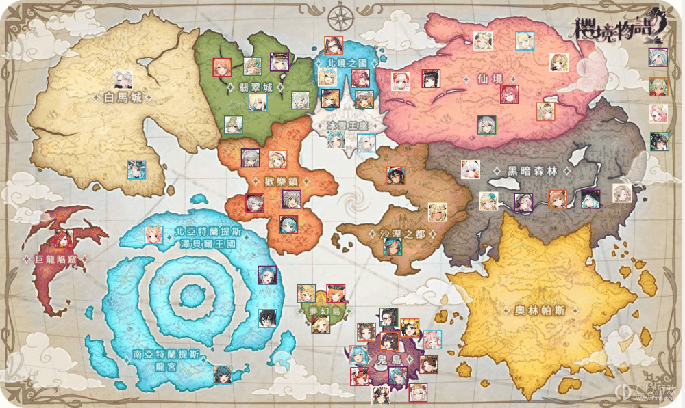 樱境物语世界角色地图一览?樱境物语世界角色关系连线地图插图2