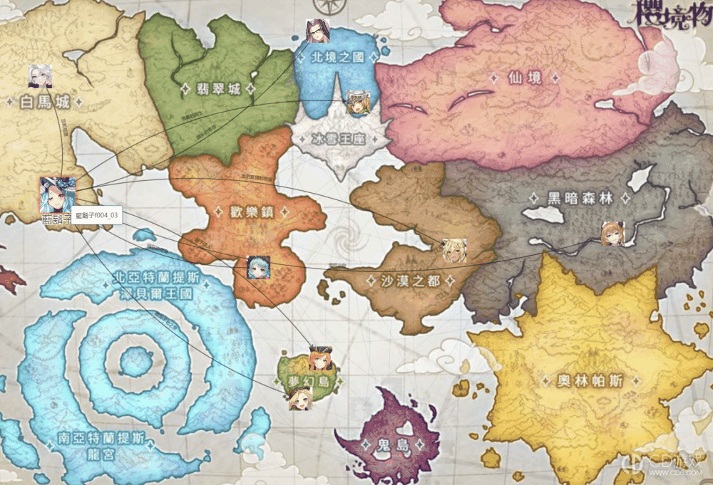 樱境物语世界角色地图一览?樱境物语世界角色关系连线地图插图3