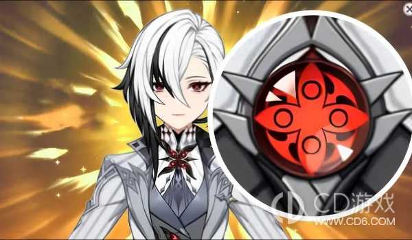 原神仆人强度怎么样?原神仆人强不强插图2