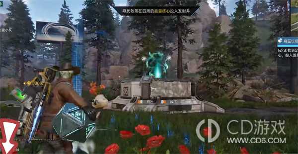 星球重启火元素烧毁藤蔓任务全流程攻略?星球重启火元素烧毁藤蔓任务如何完成插图3