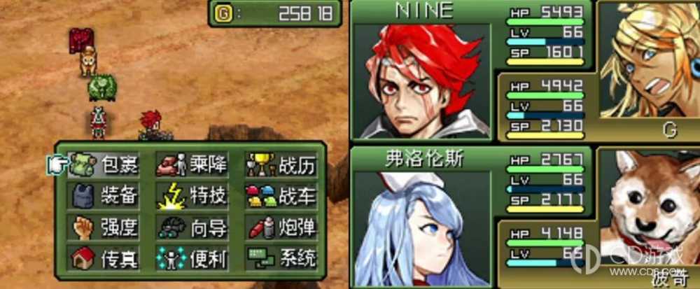 重装机兵3迎击系统玩法介绍?重装机兵3迎击系统玩法解析