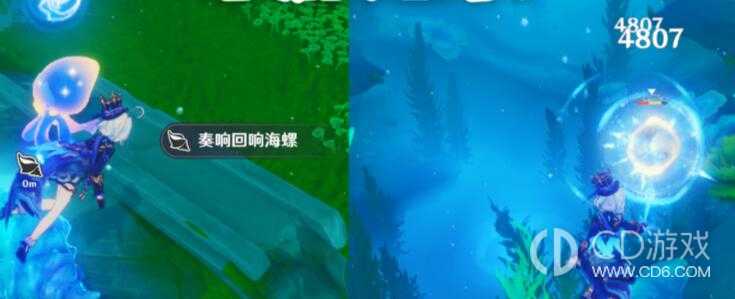 原神寻游记录其一任务如何完成?原神寻游记录其一任务达成攻略插图1