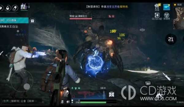 星球重启踏上石板任务如何达成?星球重启踏上石板任务全流程一览插图2