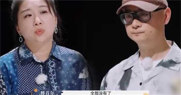 傅首尔两万多张照片被老刘格式化插图 傅首尔两万多张照片被老刘格式化