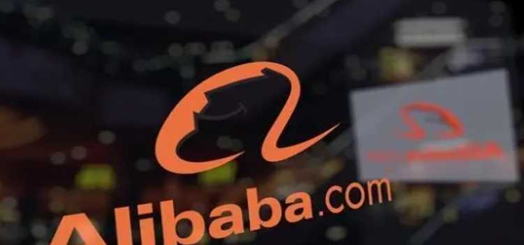 阿里内部发文什么内容 马云一股未卖 会长期持有阿里股票