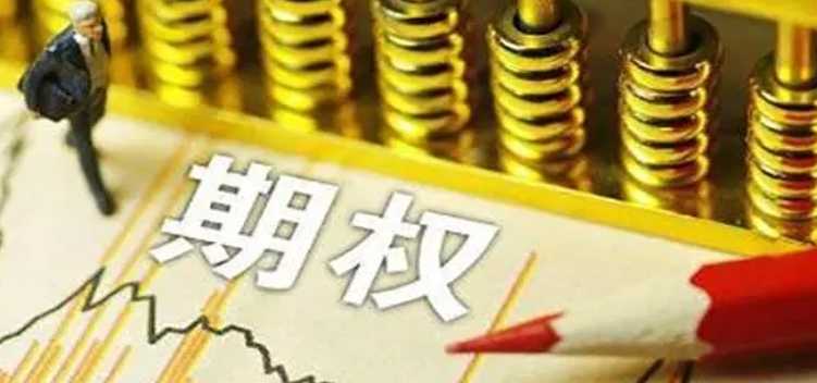 期权为什么看对方向却还是亏钱 方向维度赚的太少