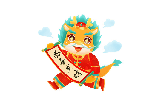 2024年二月有29号吗?2024年2月有多少天