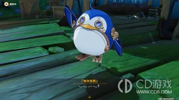 原神特尔克西的奇幻历险第一阶段任务如何完成?原神特尔克西的奇幻历险第一阶段任务全流程图文攻略插图5