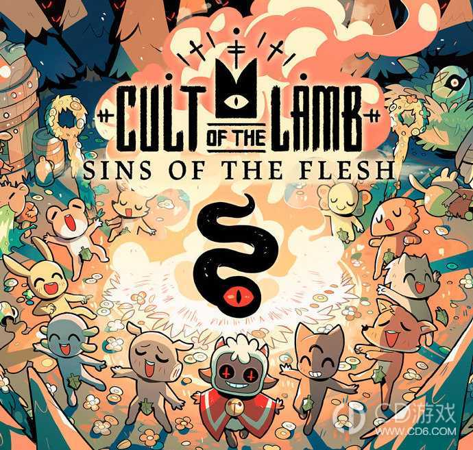 咩咩启示录下一次大型免费更新是什么时候?咩咩启示录下一次大型免费更新血肉之罪将于2024年初发布