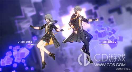 崩坏星穹铁道真判官讨鬼传隐藏成就如何解锁?崩坏星穹铁道真判官讨鬼传隐藏成就达成攻略插图