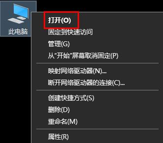 Win11壁纸被锁定更换不了怎么办?Win11壁纸被锁定无法更换的解决方法插图