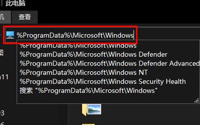 Win11壁纸被锁定更换不了怎么办?Win11壁纸被锁定无法更换的解决方法插图1