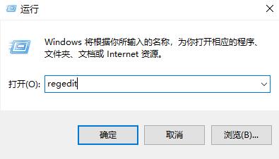 Win11壁纸被锁定更换不了怎么办?Win11壁纸被锁定无法更换的解决方法插图3