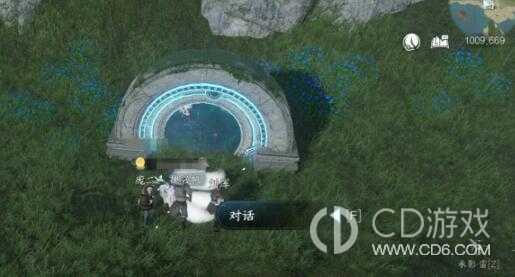 逆水寒手游移天换影人间任务完成攻略?逆水寒手游移天换影人间任务全流程一览插图 逆水寒手游移天换影人间任务完成攻略?逆水寒手游移天换影人间任务全流程一览插图