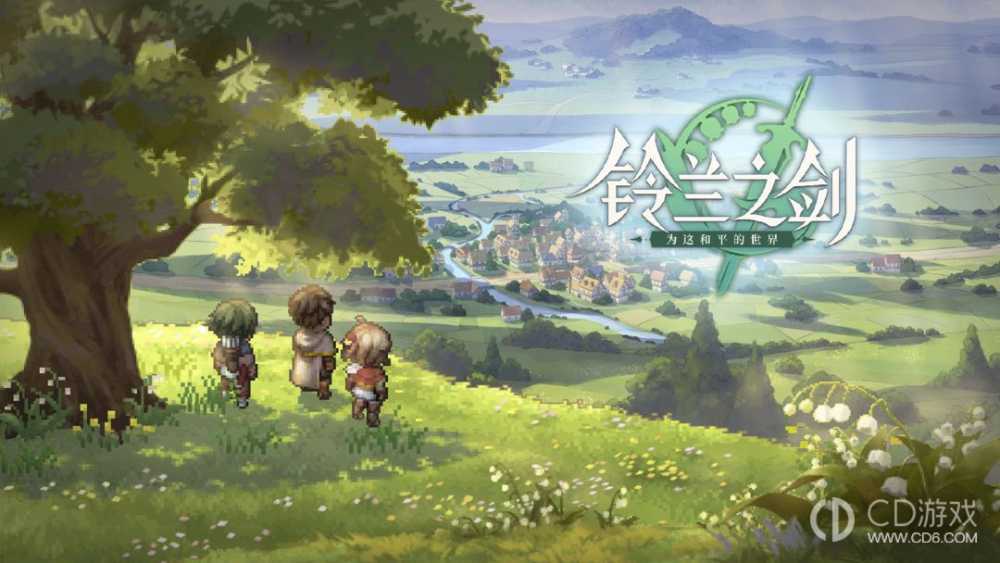 铃兰之剑小镇建筑功能讲解?铃兰之剑全小镇建筑作用介绍