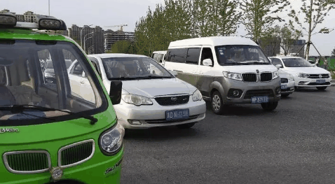 2024年元旦去北京要进京证吗?不办进京证元旦能进北京吗插图 2024年元旦去北京要进京证吗1