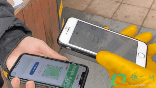 金色健康码在哪怎么弄?怎么升级金色健康码