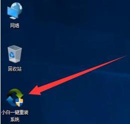 win11图标有个盾牌怎么去掉?win11图标上小盾牌的去除方法