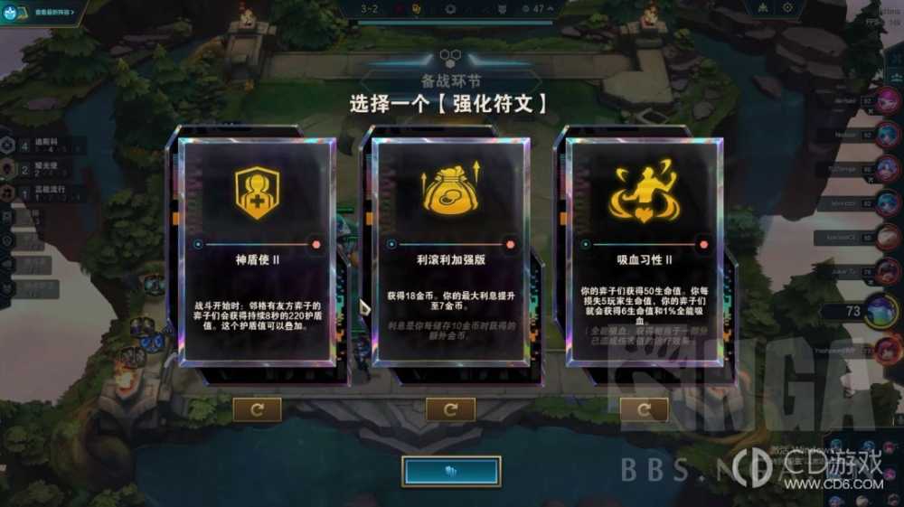 云顶之弈S10迪斯科卡牌阵容玩法介绍?云顶之弈S10迪斯科卡牌阵容详细攻略插图4 云顶之弈S10迪斯科卡牌阵容玩法介绍?云顶之弈S10迪斯科卡牌阵容详细攻略插图4