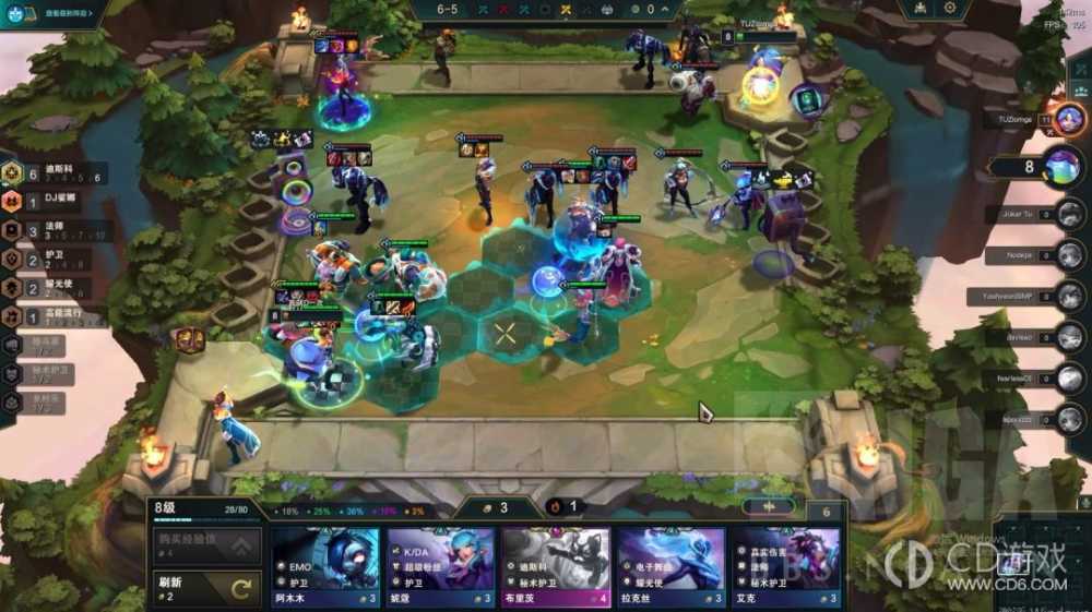 云顶之弈S10迪斯科卡牌阵容玩法介绍?云顶之弈S10迪斯科卡牌阵容详细攻略插图8 云顶之弈S10迪斯科卡牌阵容玩法介绍?云顶之弈S10迪斯科卡牌阵容详细攻略插图8