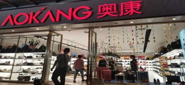 温州鞋王如何 一致行动人套现5亿 接盘方成立不到4个月