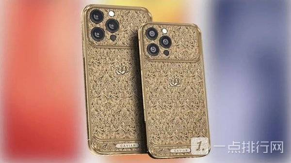 iPhone13Pro黄金版怎么样?iPhone13Pro黄金版参数评测