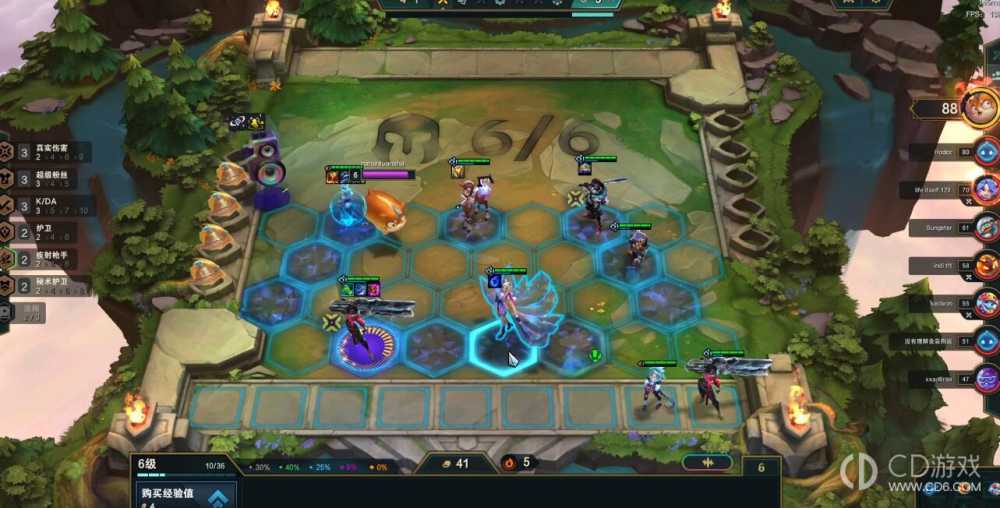 金铲铲之战S10赌赛娜阵容怎样玩的?金铲铲之战S10赌赛娜阵容搭配玩法攻略插图6