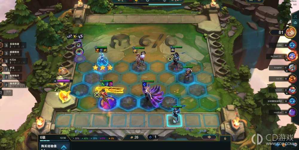 金铲铲之战S10赌赛娜阵容怎样玩的?金铲铲之战S10赌赛娜阵容搭配玩法攻略插图7