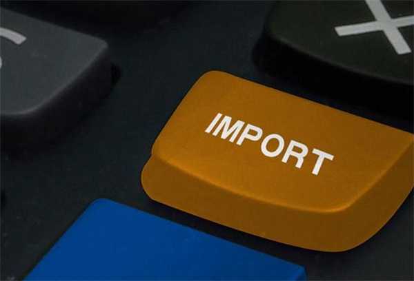 缅甸每年需进口食用油是多少 90万吨