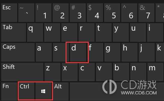 win11多桌面怎么切换?win11多桌面切换快捷键介绍