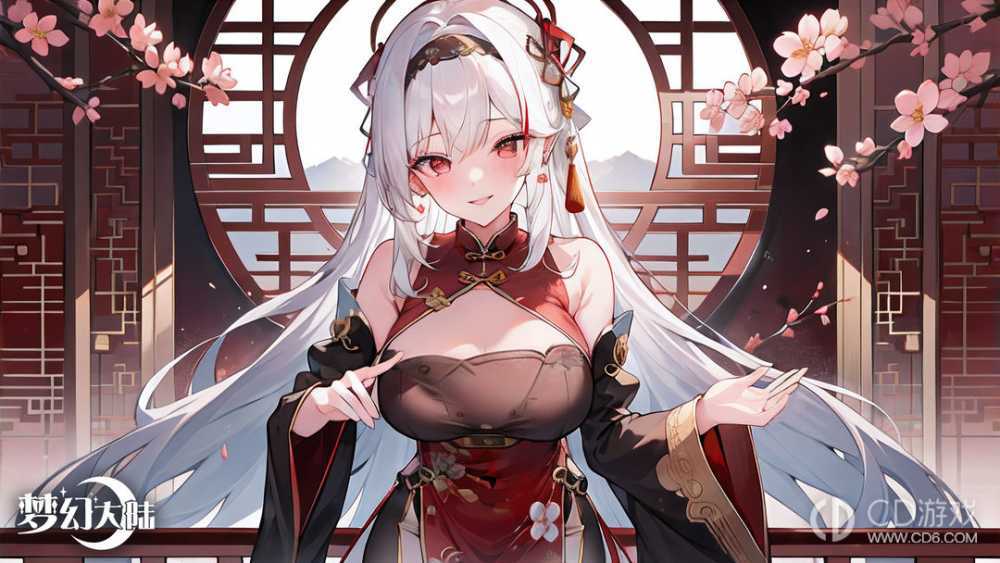 梦幻大陆测试服礼包码大全?梦幻大陆测试服礼包兑换码分享