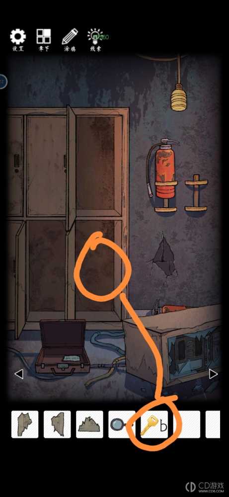 兰若异谭第四章图文攻略?兰若异谭第四章通关全流程一览插图6