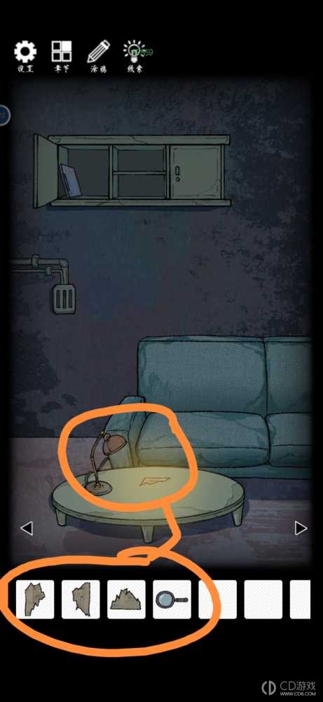 兰若异谭第四章图文攻略?兰若异谭第四章通关全流程一览插图7