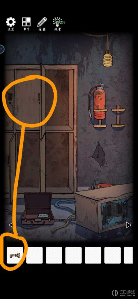 兰若异谭第四章图文攻略?兰若异谭第四章通关全流程一览插图10