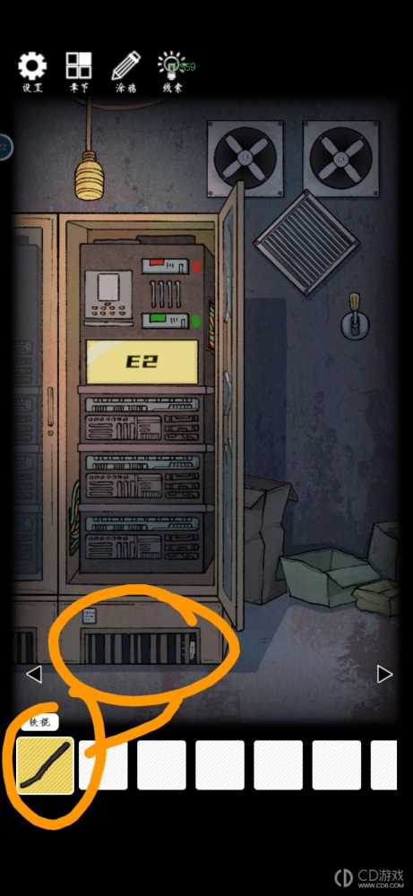 兰若异谭第四章图文攻略?兰若异谭第四章通关全流程一览插图11