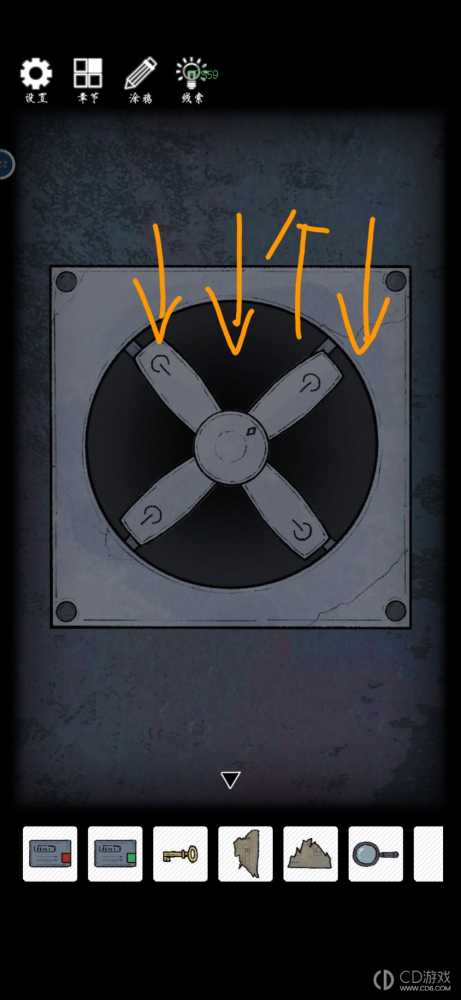 兰若异谭第四章图文攻略?兰若异谭第四章通关全流程一览插图13