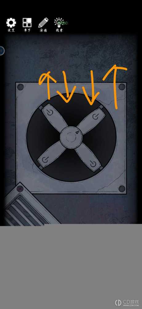 兰若异谭第四章图文攻略?兰若异谭第四章通关全流程一览插图14