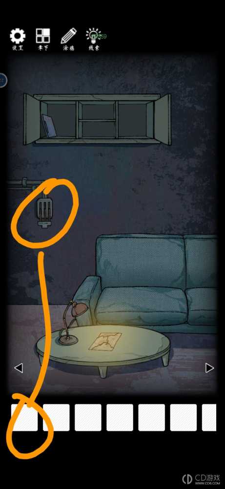 兰若异谭第四章图文攻略?兰若异谭第四章通关全流程一览插图15