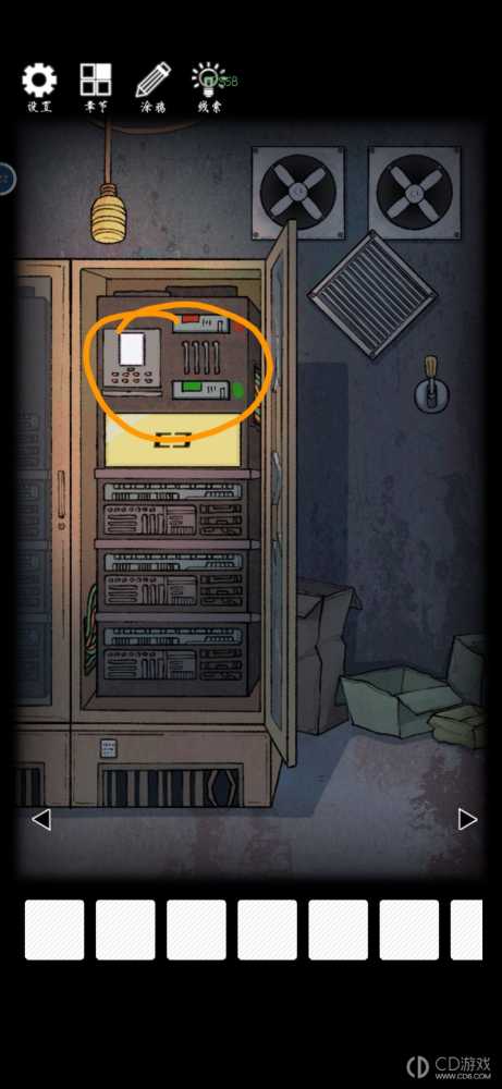 兰若异谭第四章图文攻略?兰若异谭第四章通关全流程一览插图16