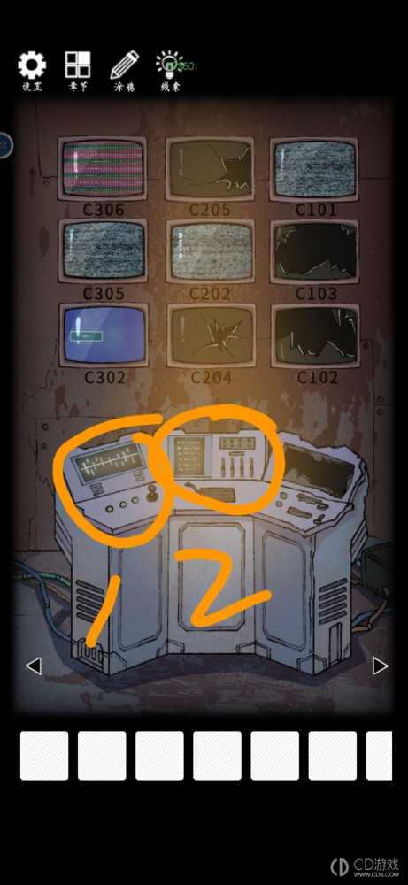 兰若异谭第四章图文攻略?兰若异谭第四章通关全流程一览插图18