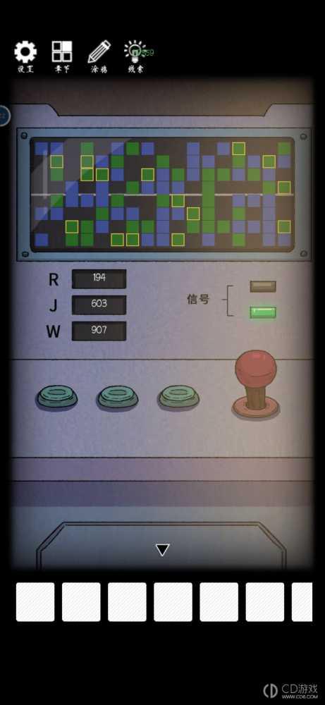 兰若异谭第四章图文攻略?兰若异谭第四章通关全流程一览插图19