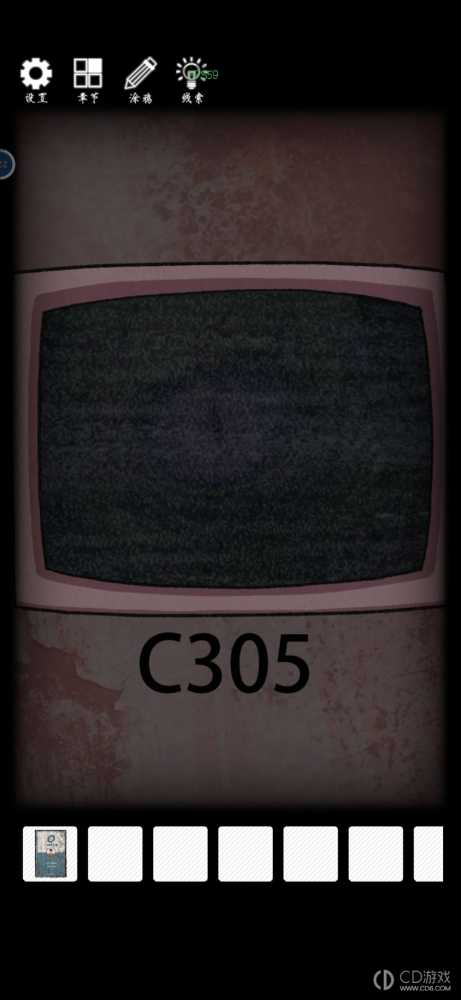 兰若异谭第四章图文攻略?兰若异谭第四章通关全流程一览插图23