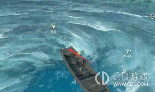 逆水寒手游海蛇蜕如何获得?逆水寒手游海蛇蜕获取攻略插图2