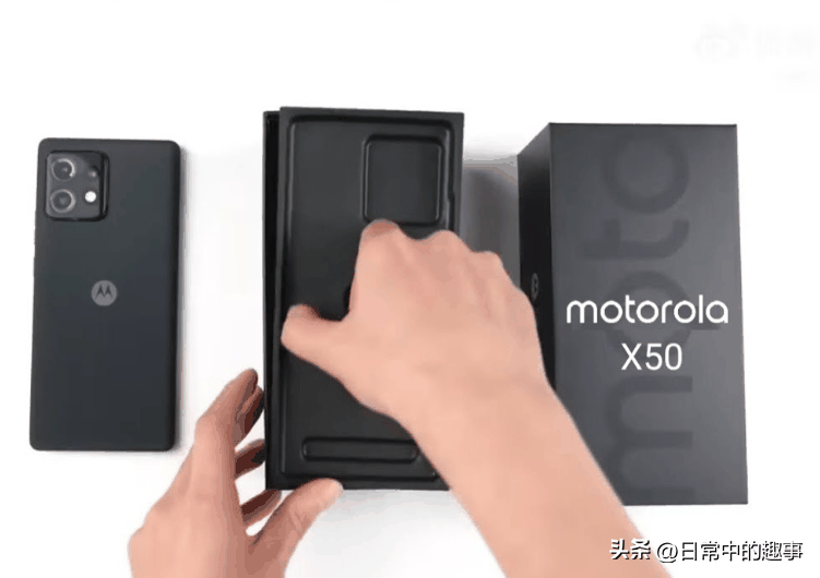 摩托罗拉X50新突破，24GB超大运存+5580mAh电池，实力派登场！插图1