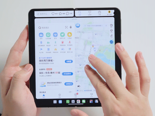 实话实说，折叠屏真的香吗？iPhone用户换机安卓一周体验插图5